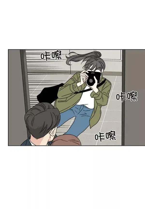 漫画《我的妈妈是校花》第24话第72张图