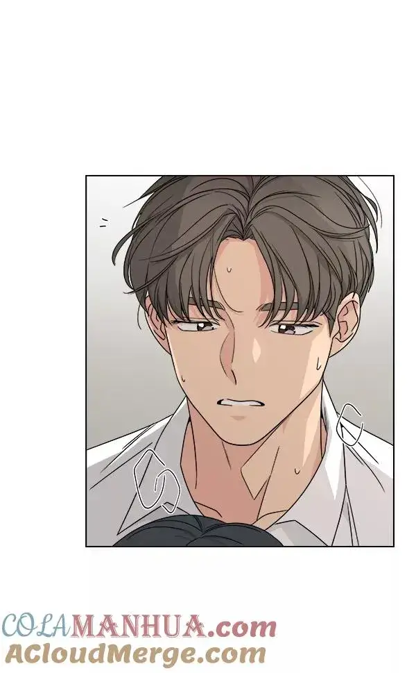 漫画《我的妈妈是校花》第24话第82张图
