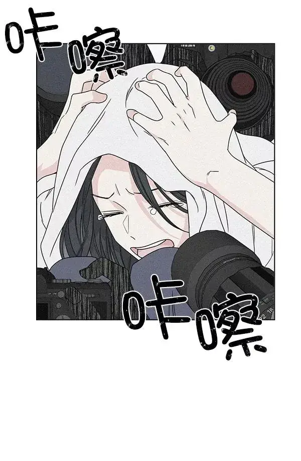 漫画《我的妈妈是校花》第25话第33张图