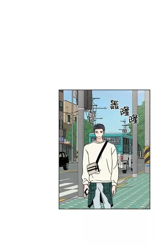 漫画《我的妈妈是校花》第25话第38张图