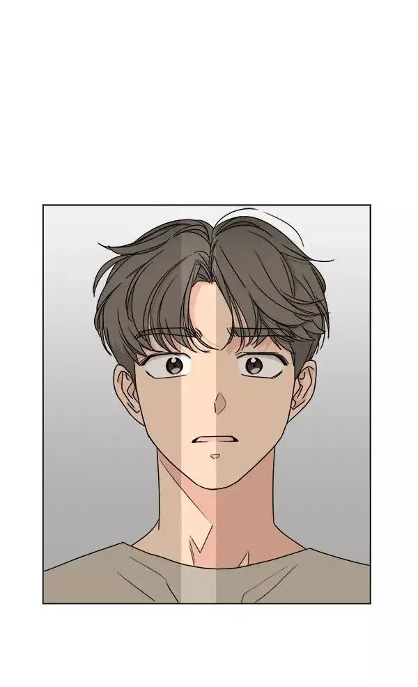 漫画《我的妈妈是校花》第26话第23张图