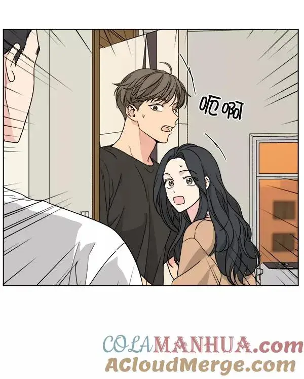 漫画《我的妈妈是校花》第27话第52张图