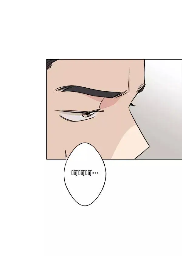 漫画《我的妈妈是校花》第27话第54张图
