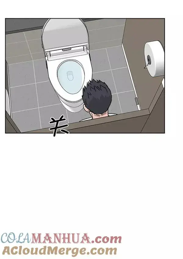 漫画《我的妈妈是校花》第28话第25张图