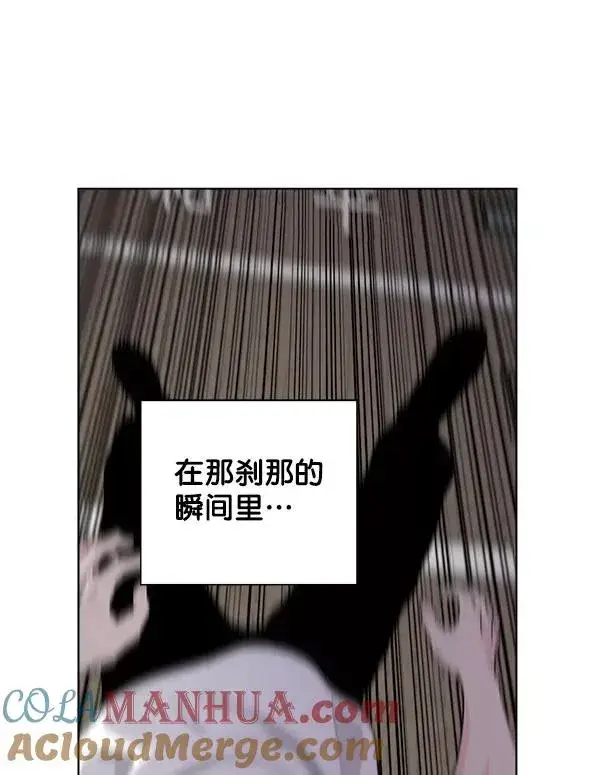 漫画《我的妈妈是校花》第28话第28张图