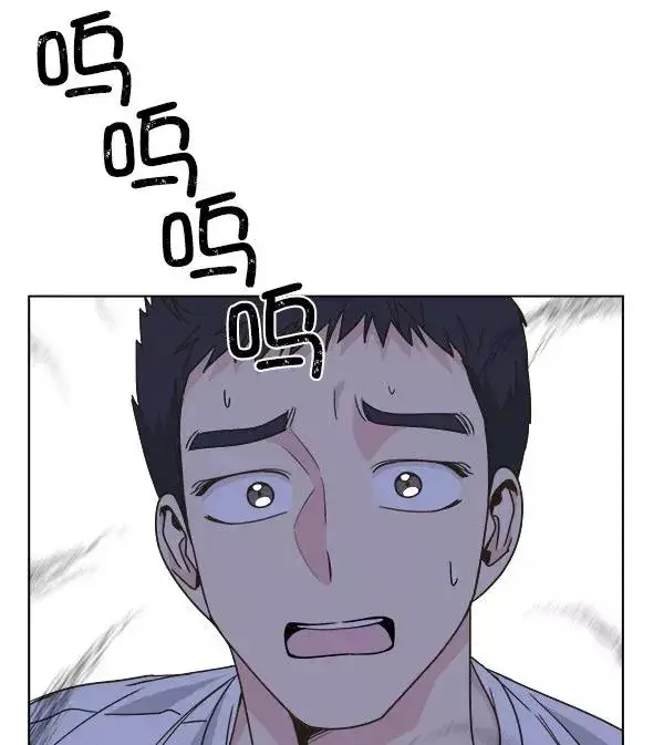 漫画《我的妈妈是校花》第28话第38张图