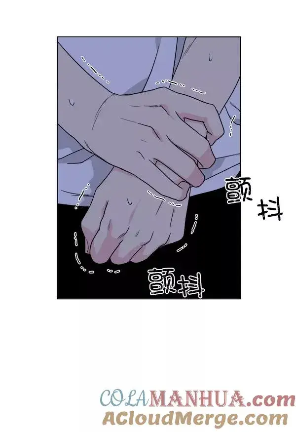 漫画《我的妈妈是校花》第28话第40张图