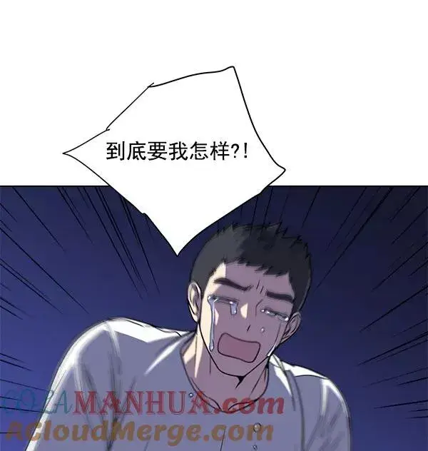 漫画《我的妈妈是校花》第28话第55张图