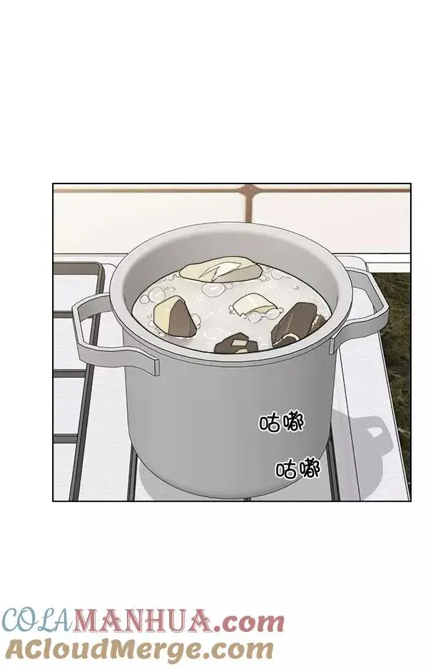 漫画《我的妈妈是校花》第28话第67张图