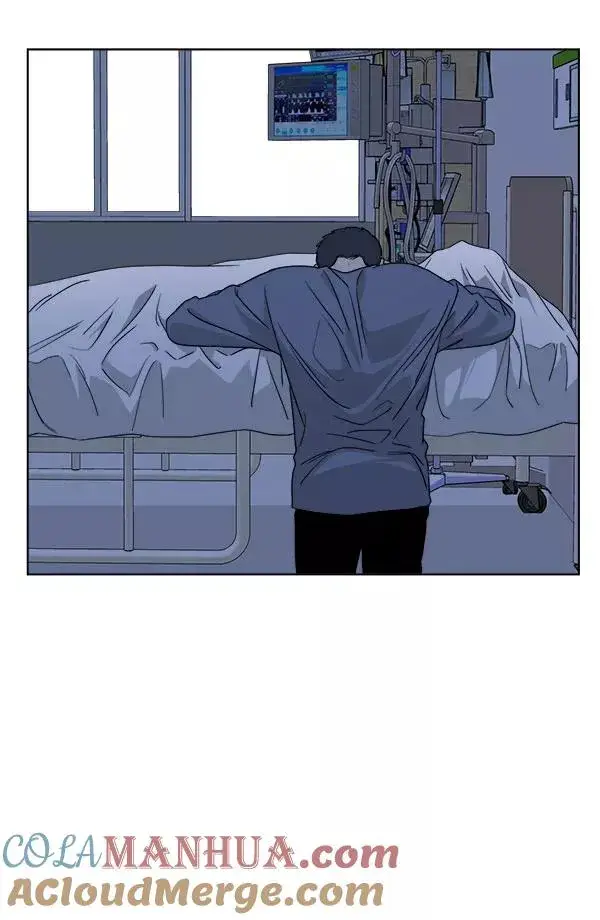 漫画《我的妈妈是校花》第28话第79张图