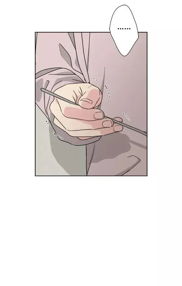 漫画《我的妈妈是校花》第29话第14张图