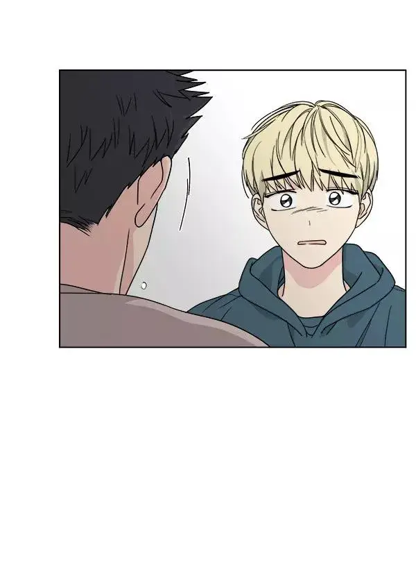 漫画《我的妈妈是校花》第29话第15张图
