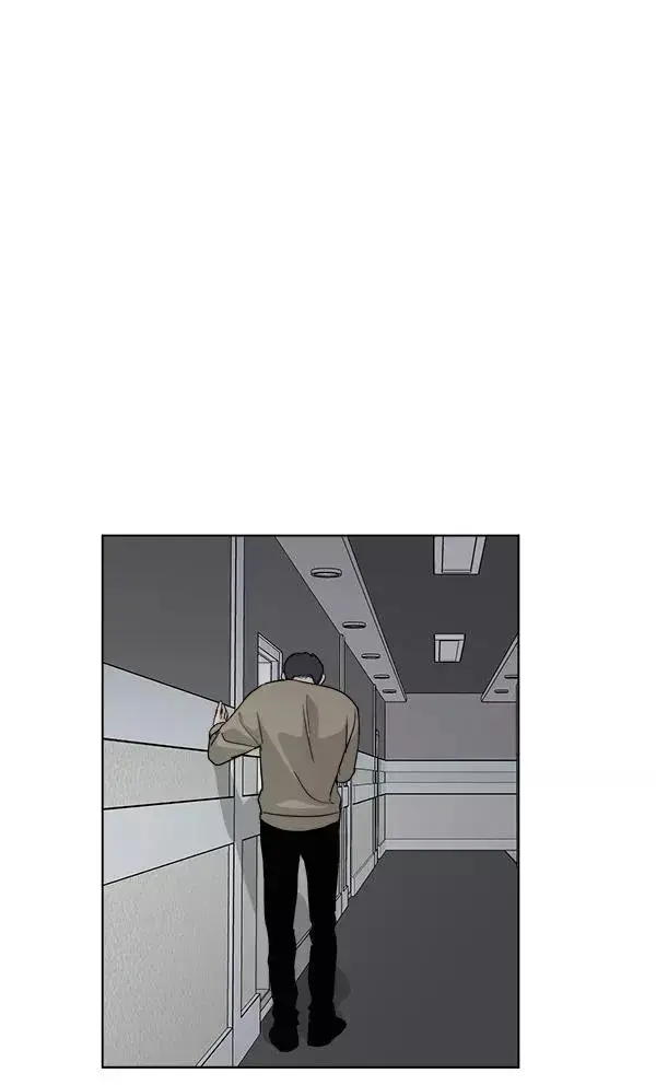 漫画《我的妈妈是校花》第29话第44张图