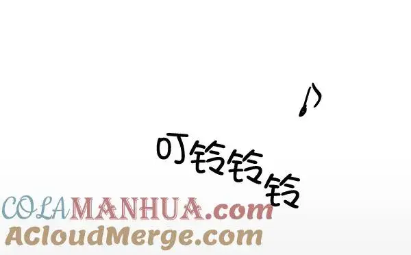漫画《我的妈妈是校花》第31话第79张图