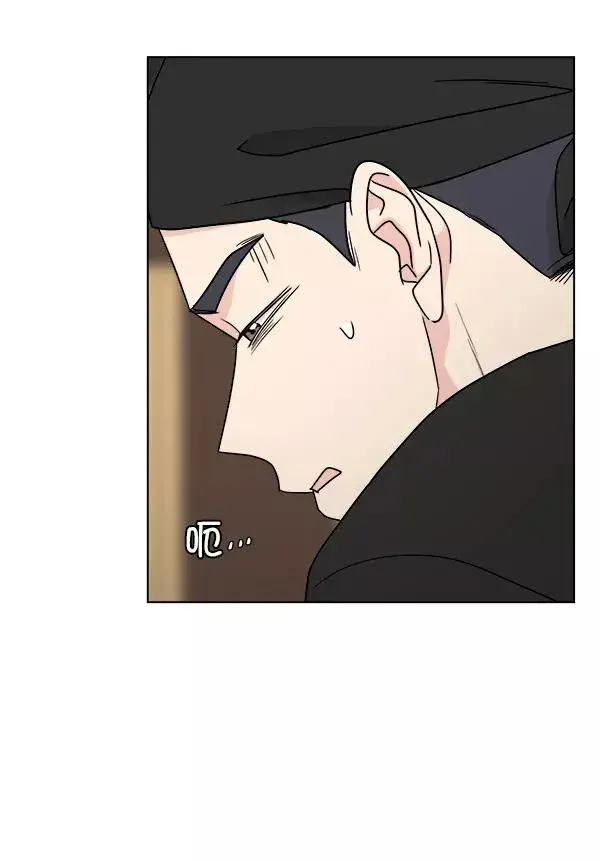 漫画《我的妈妈是校花》第37话第39张图