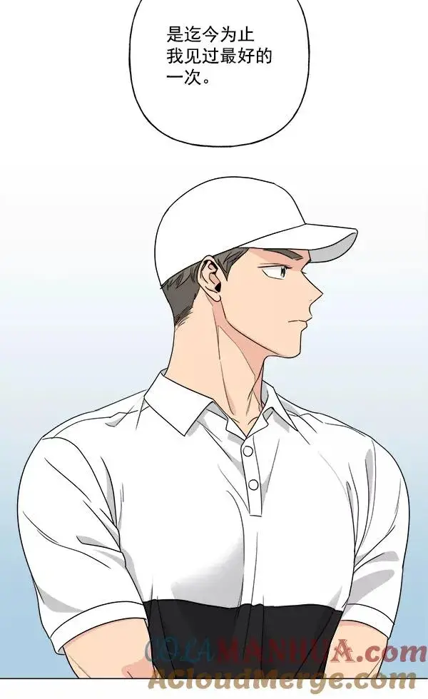 漫画《我的妈妈是校花》第37话第55张图