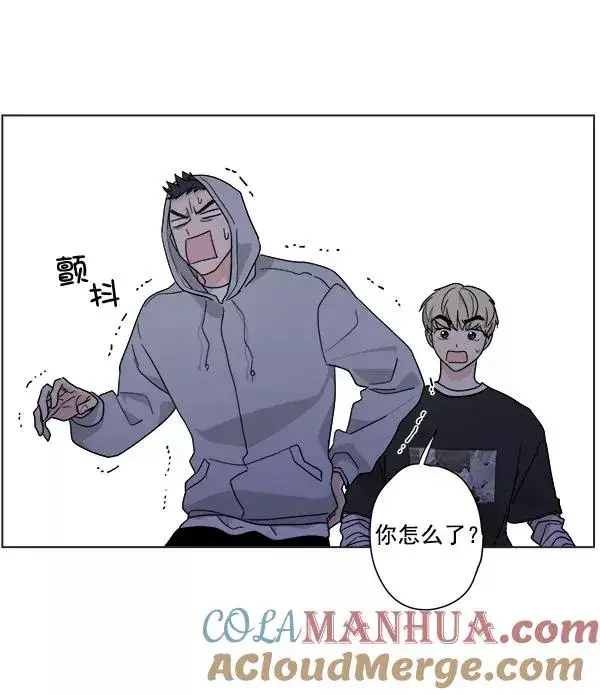 漫画《我的妈妈是校花》第37话第7张图