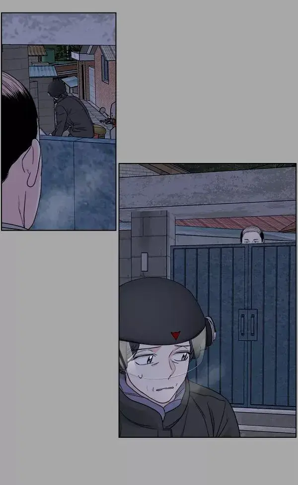 漫画《我的妈妈是校花》第38话第63张图