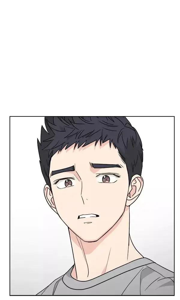 漫画《我的妈妈是校花》第38话第84张图