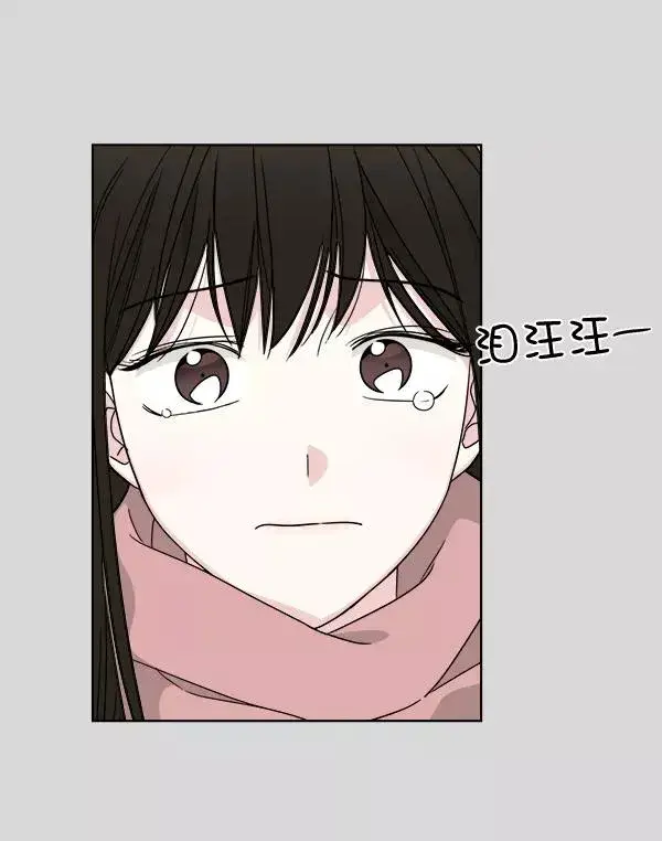 漫画《我的妈妈是校花》第39话第63张图