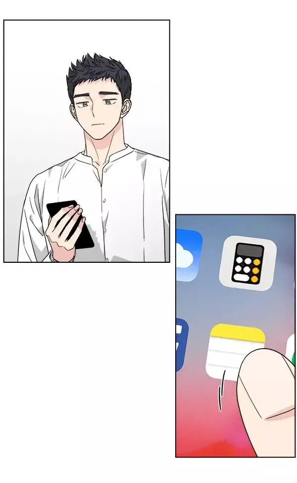 漫画《我的妈妈是校花》第39话第71张图
