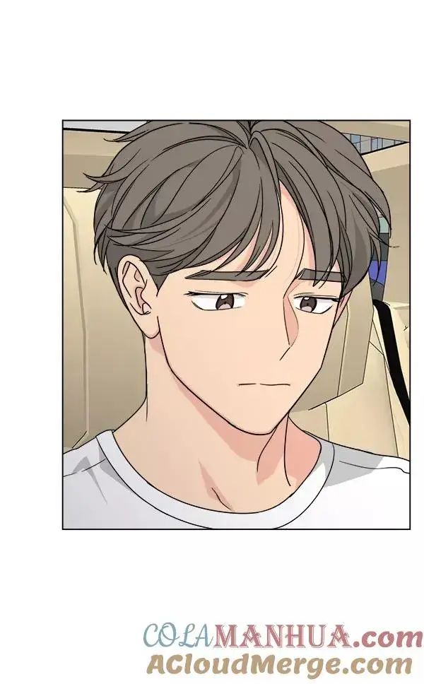 漫画《我的妈妈是校花》第40话第16张图