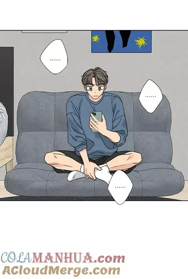 漫画《我的妈妈是校花》第40话第37张图
