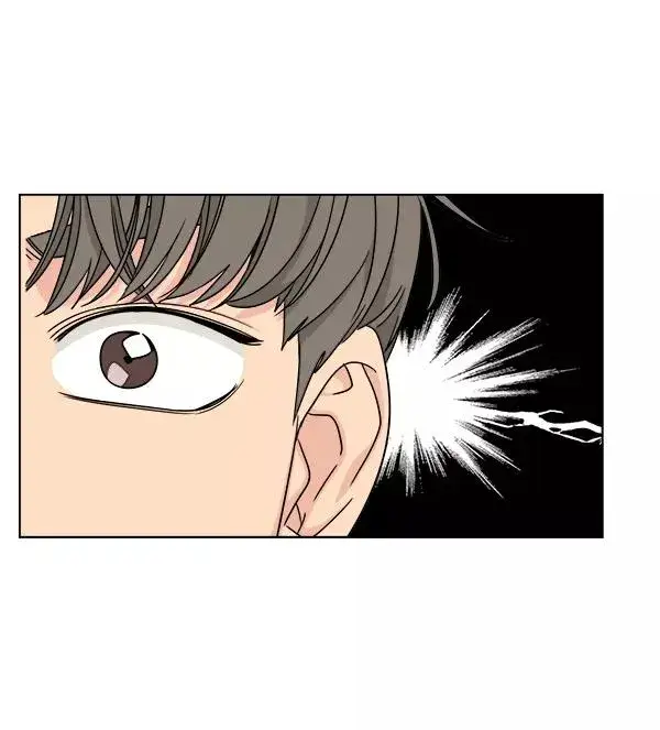 漫画《我的妈妈是校花》第40话第42张图