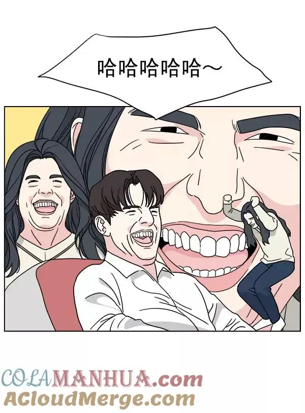 漫画《我的妈妈是校花》第40话第52张图