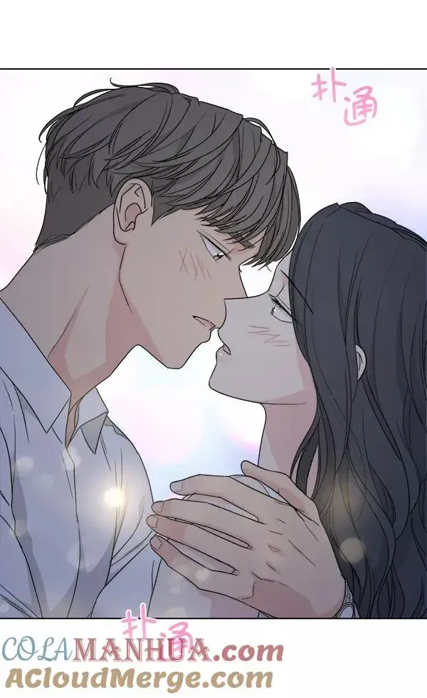 漫画《我的妈妈是校花》第41话第31张图