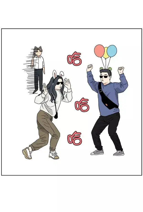 漫画《我的妈妈是校花》第41话第63张图