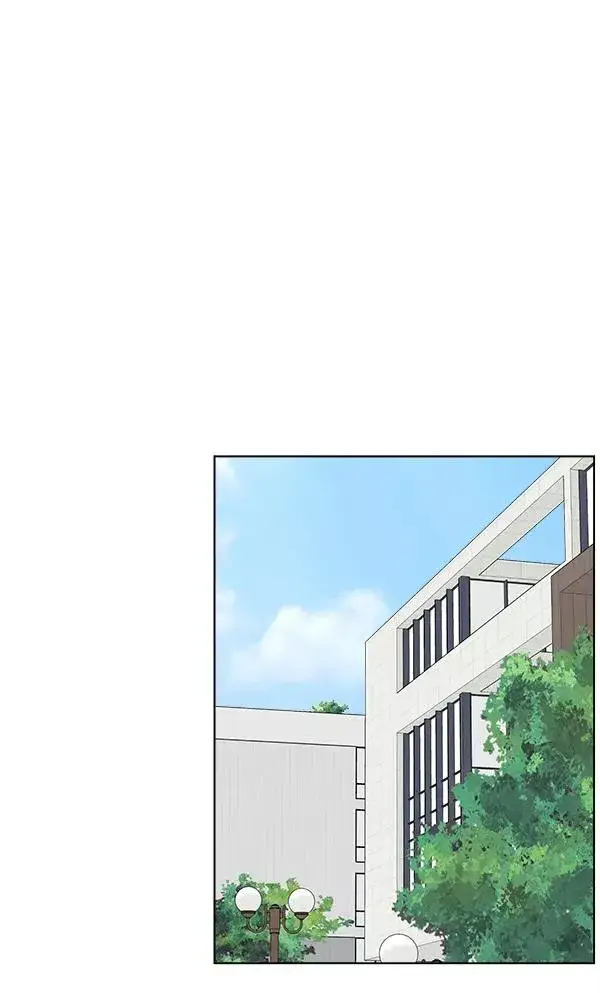 漫画《我的妈妈是校花》第44话第45张图