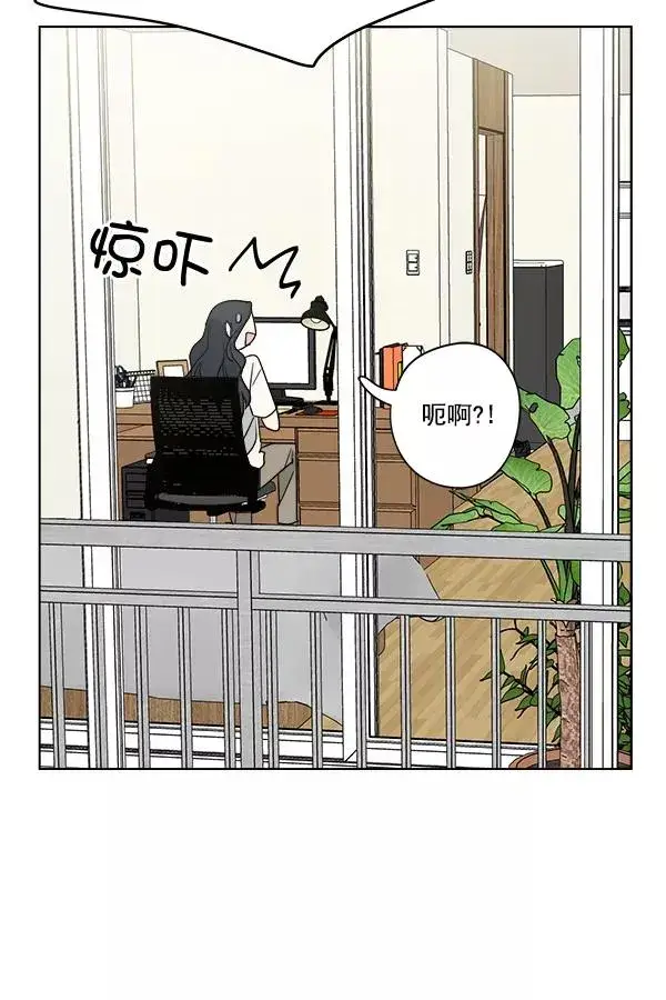 漫画《我的妈妈是校花》第46话第35张图