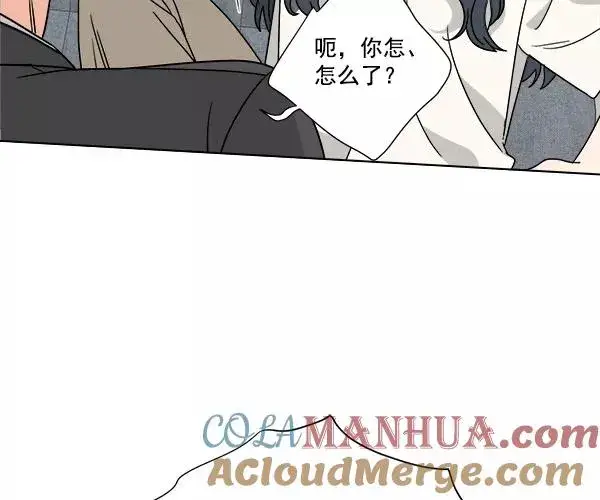 漫画《我的妈妈是校花》第46话第67张图
