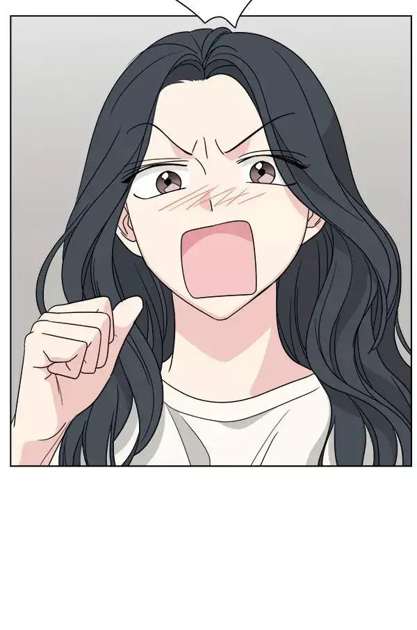 漫画《我的妈妈是校花》第46话第81张图