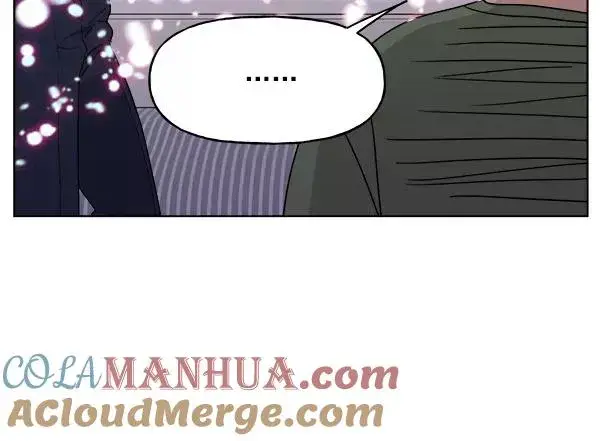 漫画《我的妈妈是校花》第48话第76张图