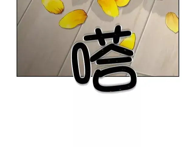 漫画《我的妈妈是校花》第48话第84张图