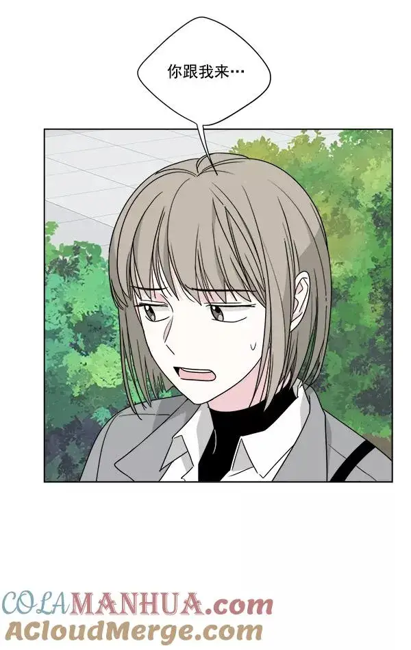 漫画《我的妈妈是校花》第49话第61张图