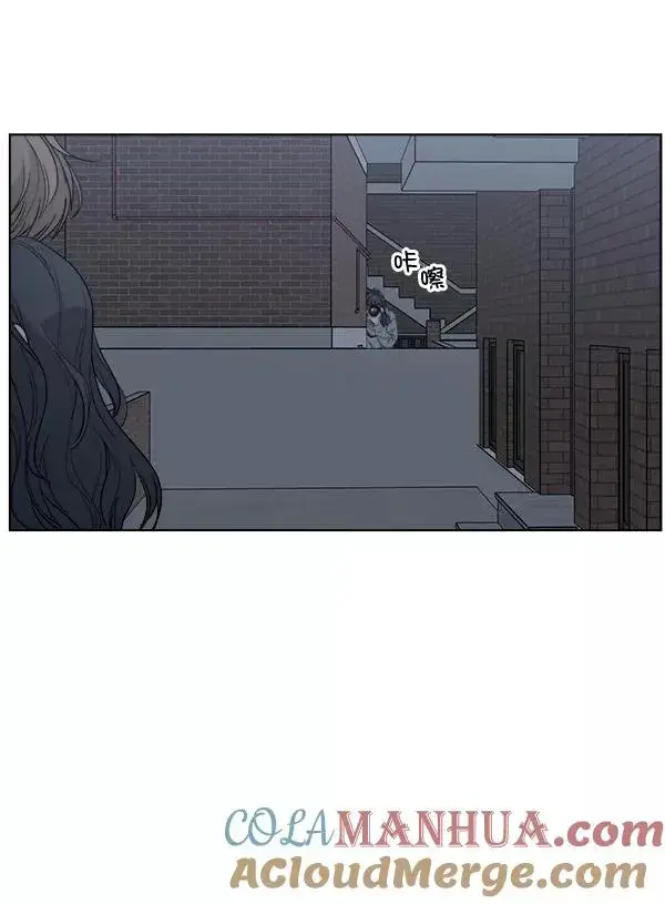 漫画《我的妈妈是校花》第51话第28张图