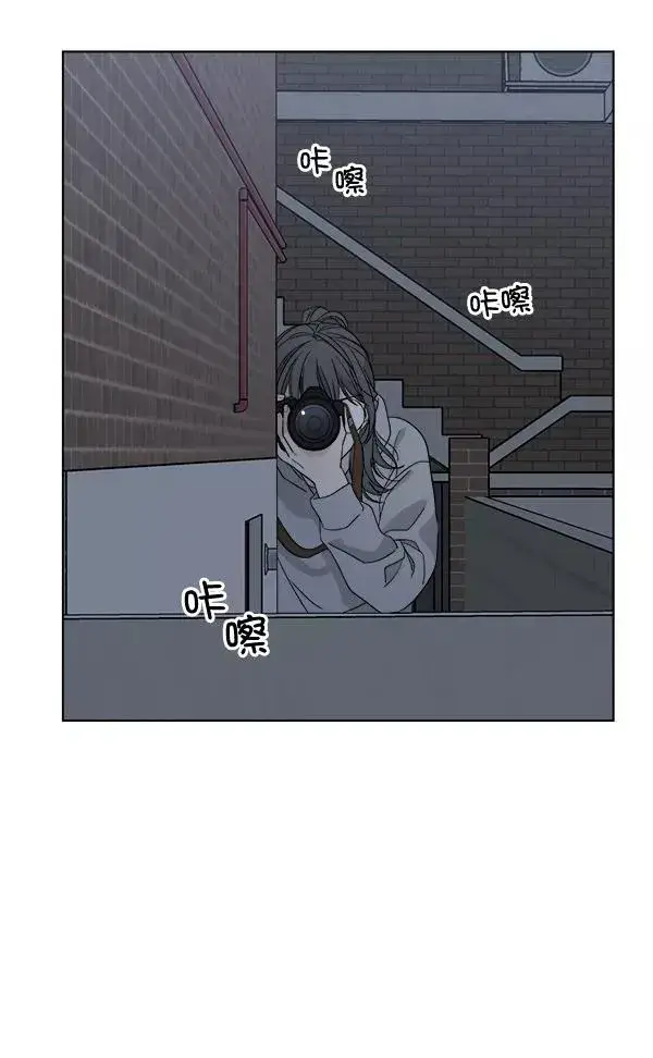 漫画《我的妈妈是校花》第51话第29张图