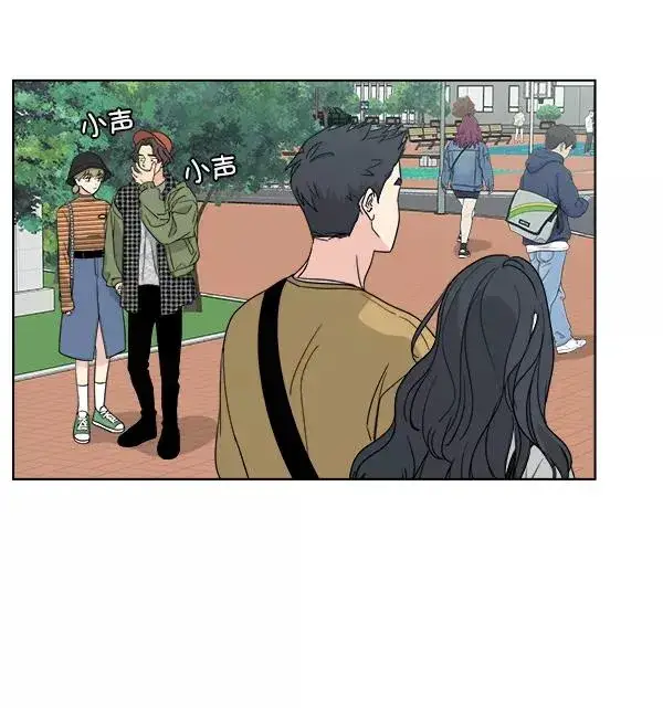 漫画《我的妈妈是校花》第51话第35张图