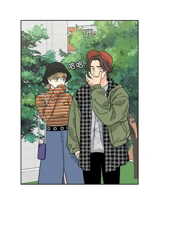 漫画《我的妈妈是校花》第51话第36张图