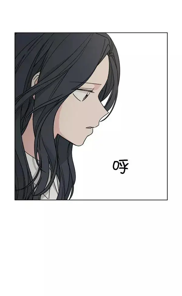 漫画《我的妈妈是校花》第51话第65张图