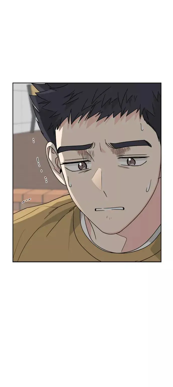 漫画《我的妈妈是校花》第52话第24张图