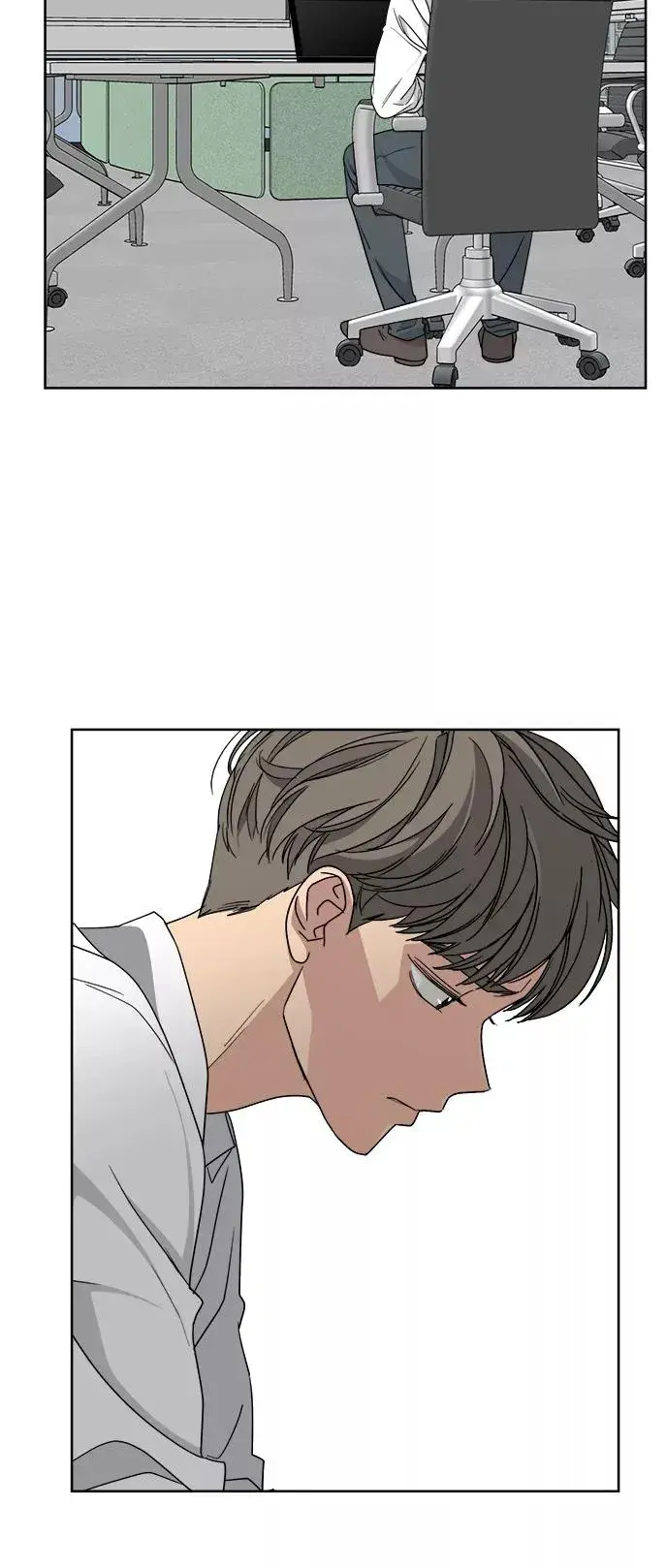 漫画《我的妈妈是校花》第54话第11张图