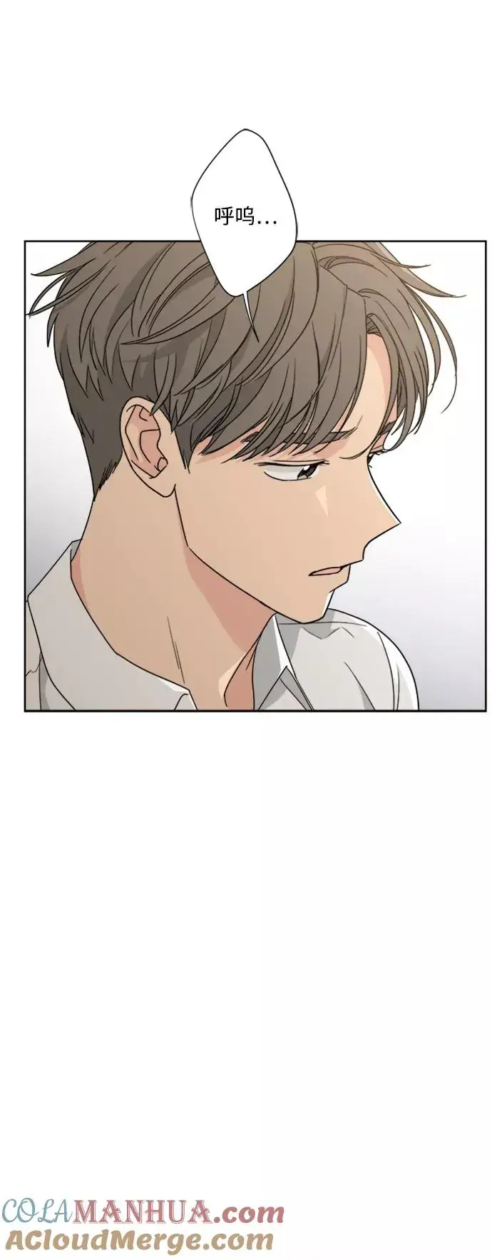 漫画《我的妈妈是校花》第56话第28张图