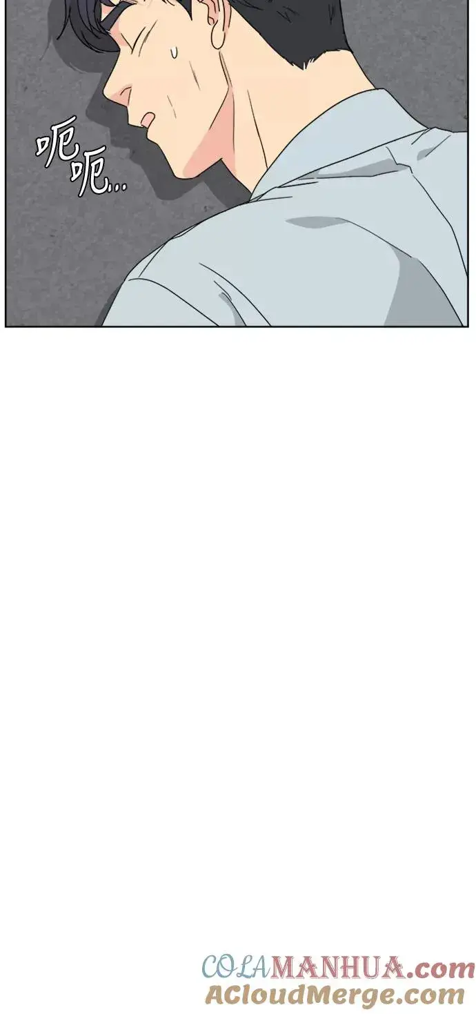漫画《我的妈妈是校花》第59话第37张图