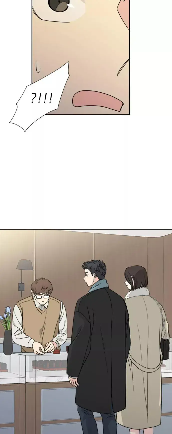 漫画《我的妈妈是校花》第77话第6张图