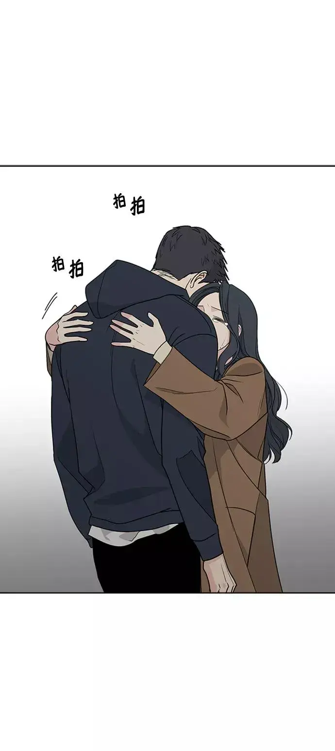 漫画《我的妈妈是校花》第91话第26张图