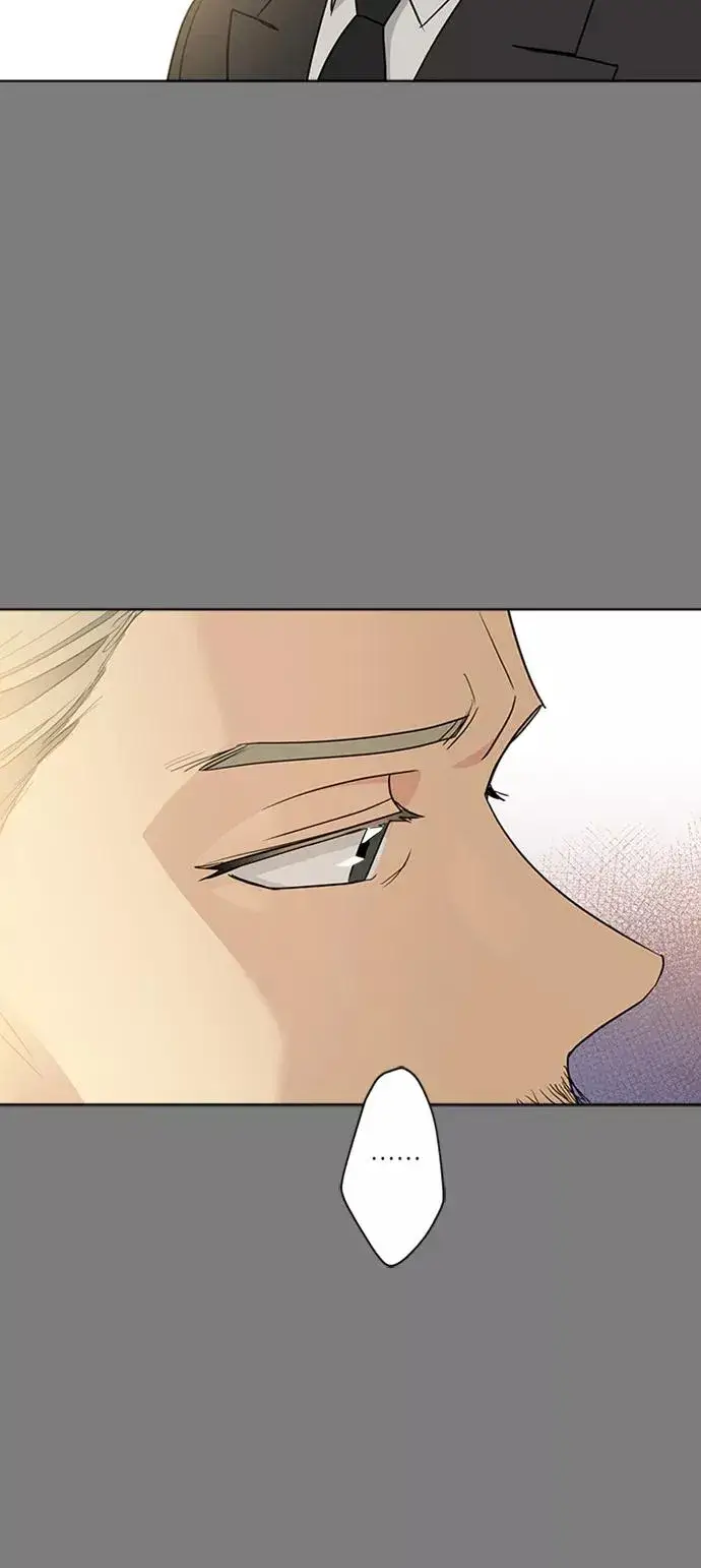 漫画《我的妈妈是校花》第96话第24张图